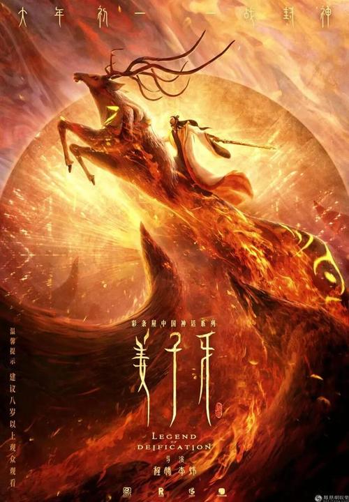 乌尼内图诺国际网络大学酒店管理毕业证
