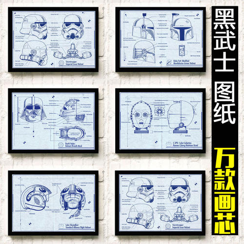 帕多瓦音乐学院物理学文凭证书